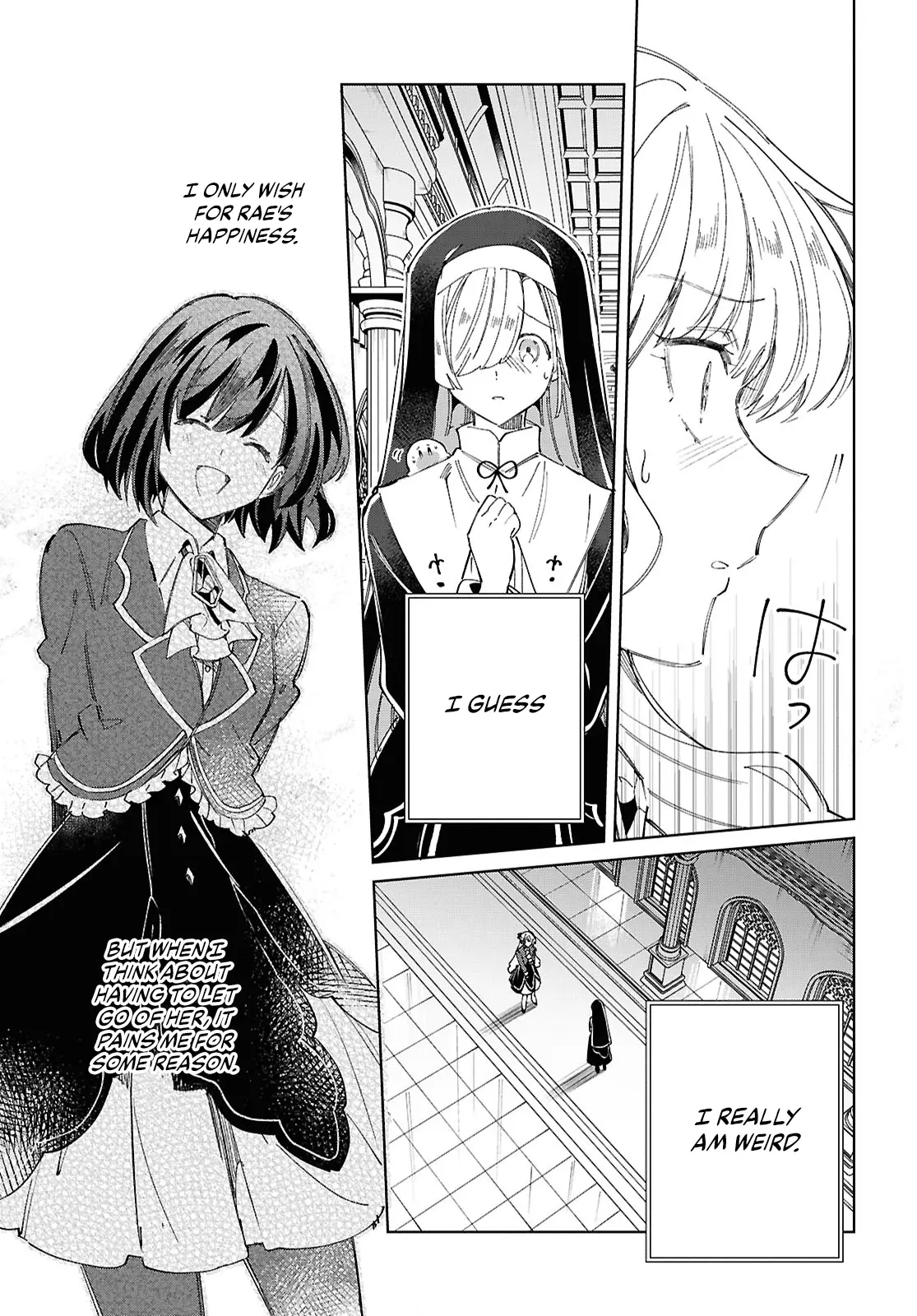 Watashi No Oshi Wa Akuyaku Reijou - Chapter 45: Stalemate