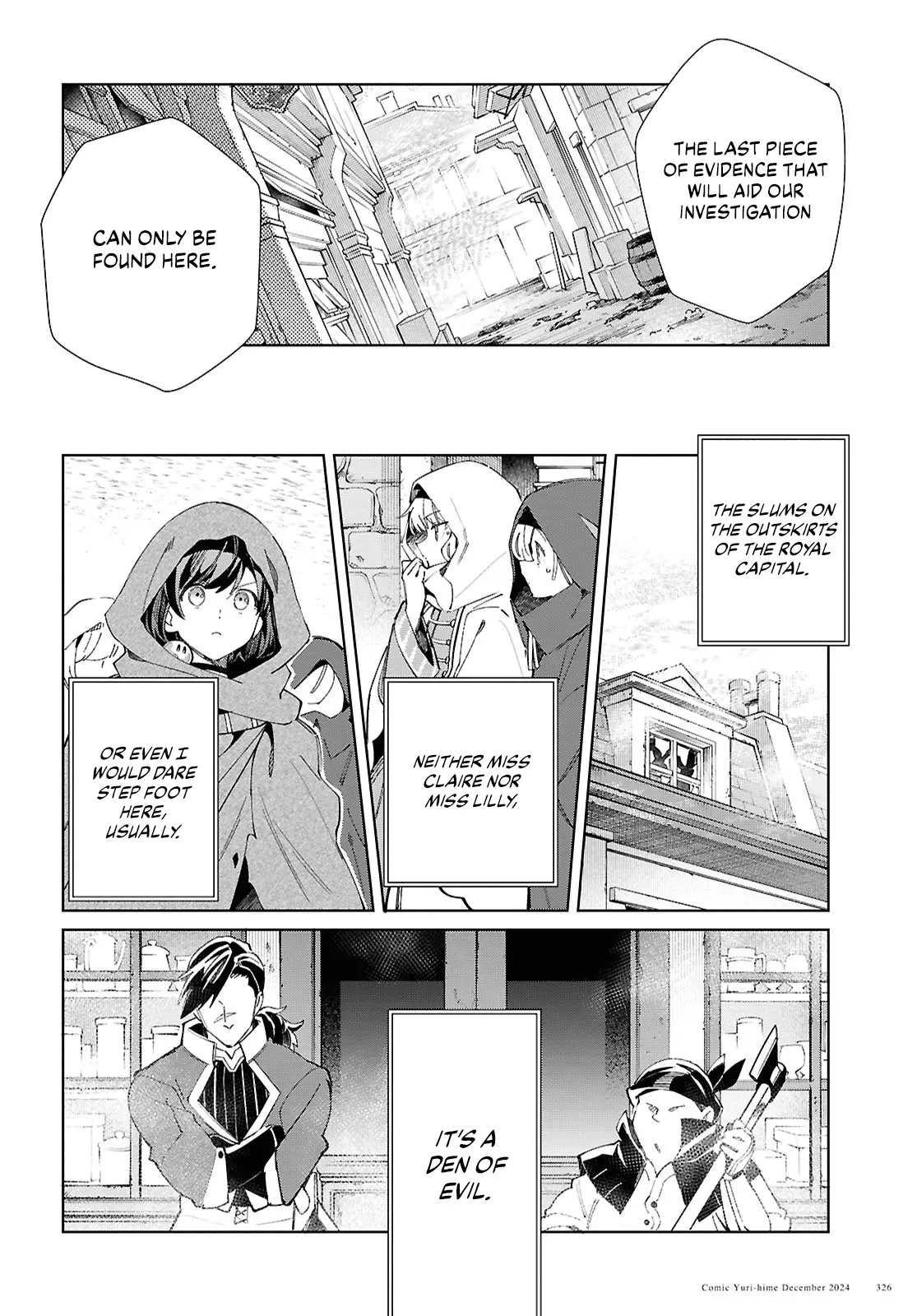 Watashi No Oshi Wa Akuyaku Reijou - Chapter 46: Resistance