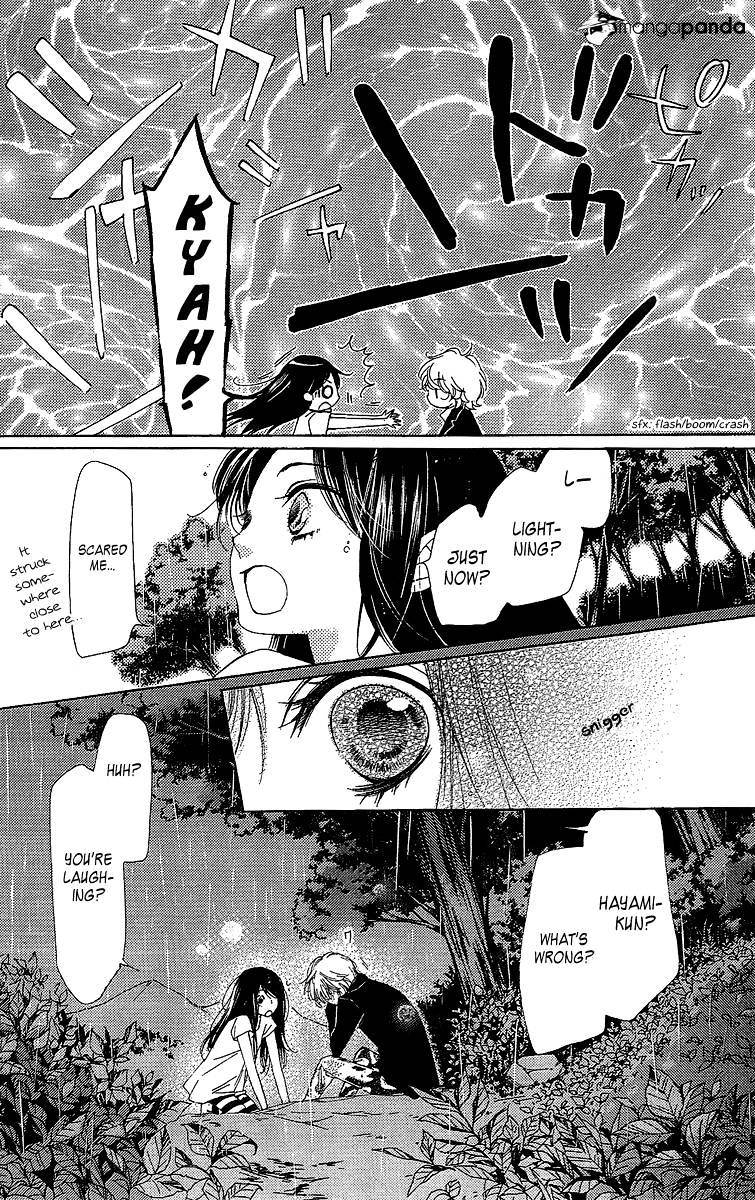 Yamamoto Zenjirou To Moushimasu - Chapter 19 : Chapter 18 B