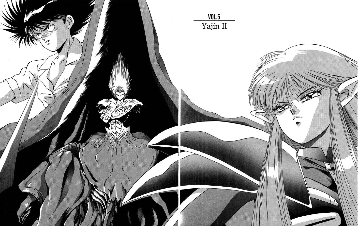 Iczer Densetsu - Vol.1 Chapter 5 : Yajin Ii