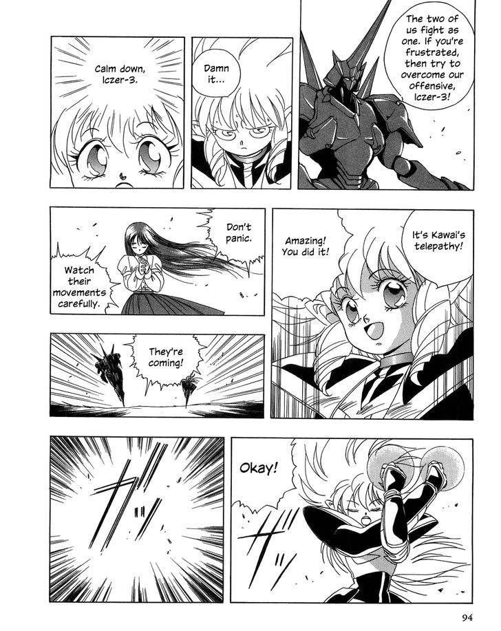 Iczer Densetsu - Vol.1 Chapter 3 : Kawai Ii