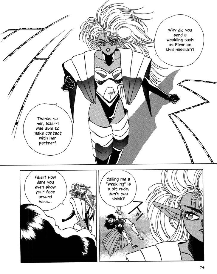 Iczer Densetsu - Vol.1 Chapter 2 : Kawai I