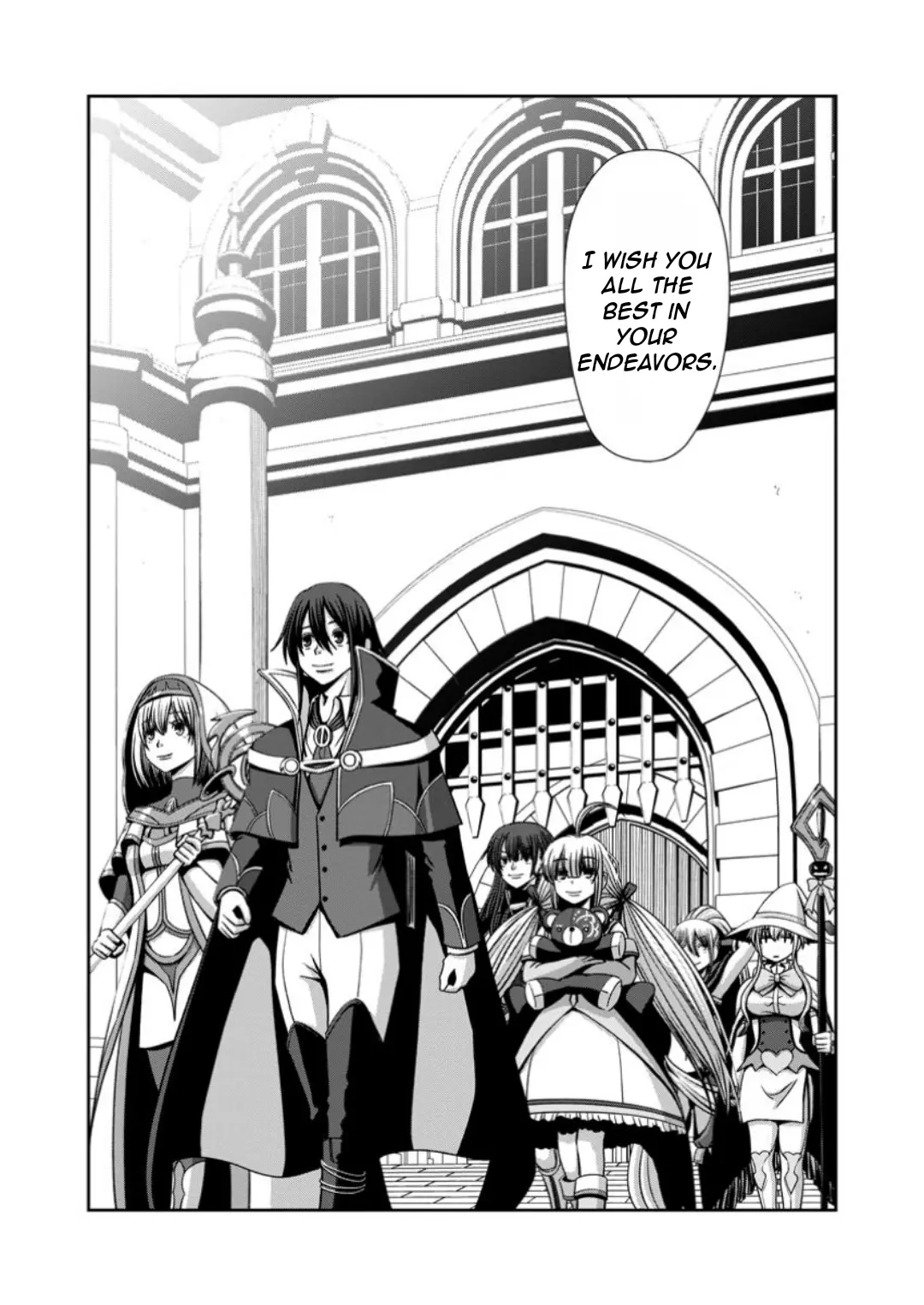 Maryoku Mugen No Manaporter - Vol.2 Chapter 10