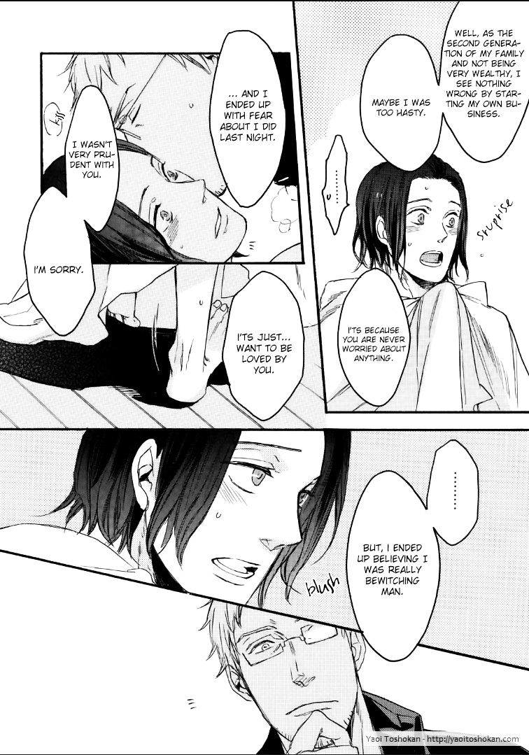 Bara To Lion - Chapter 6