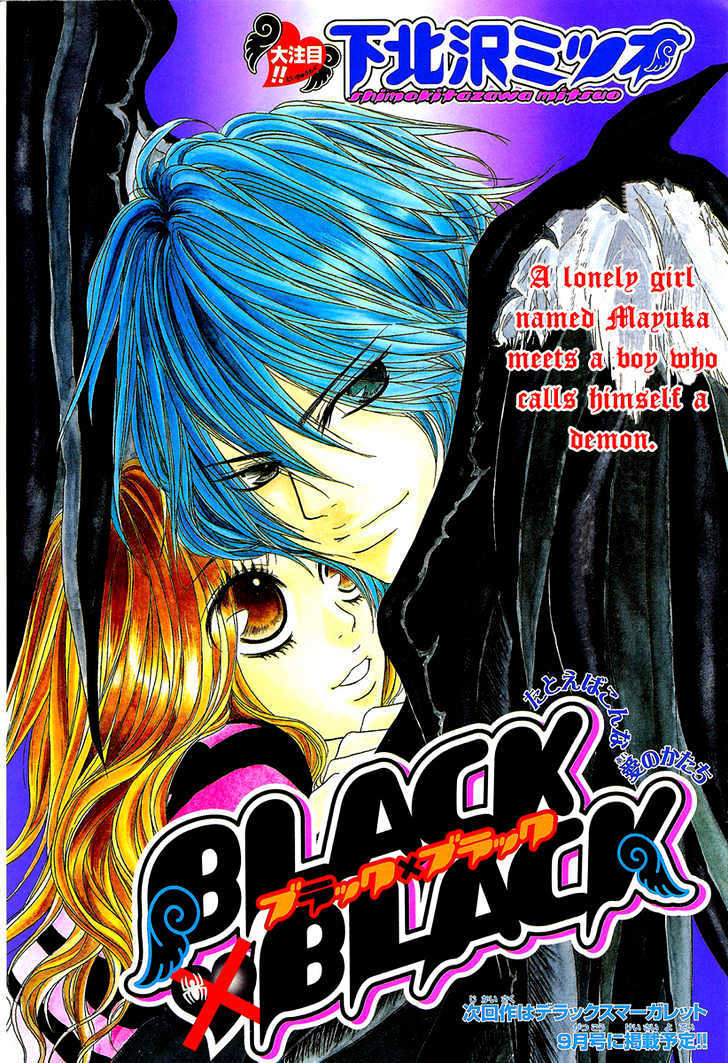 Blackxblack - Chapter 0