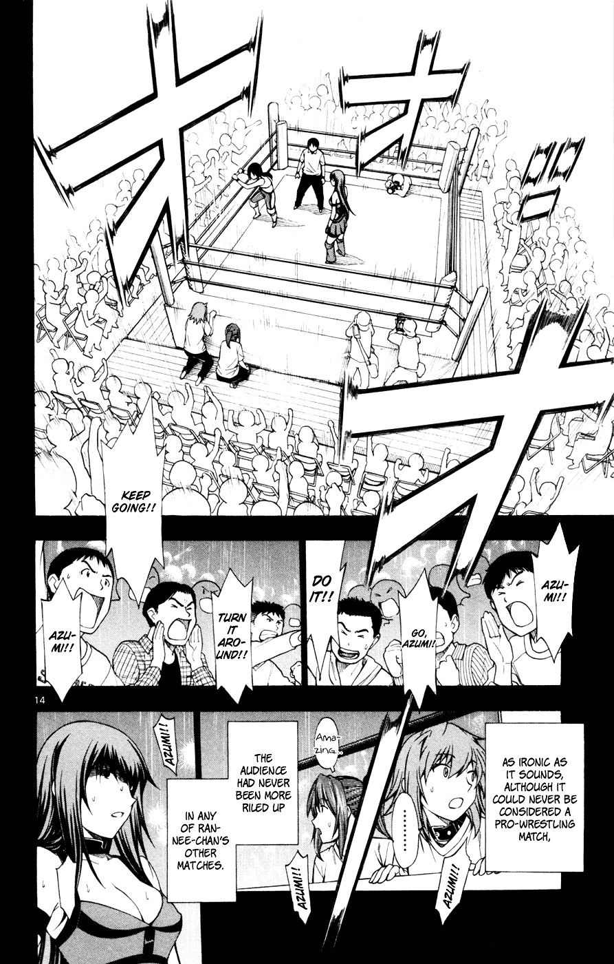 Koko Ga Uwasa No El Palacio - Vol.6 Chapter 44 : The Last Match