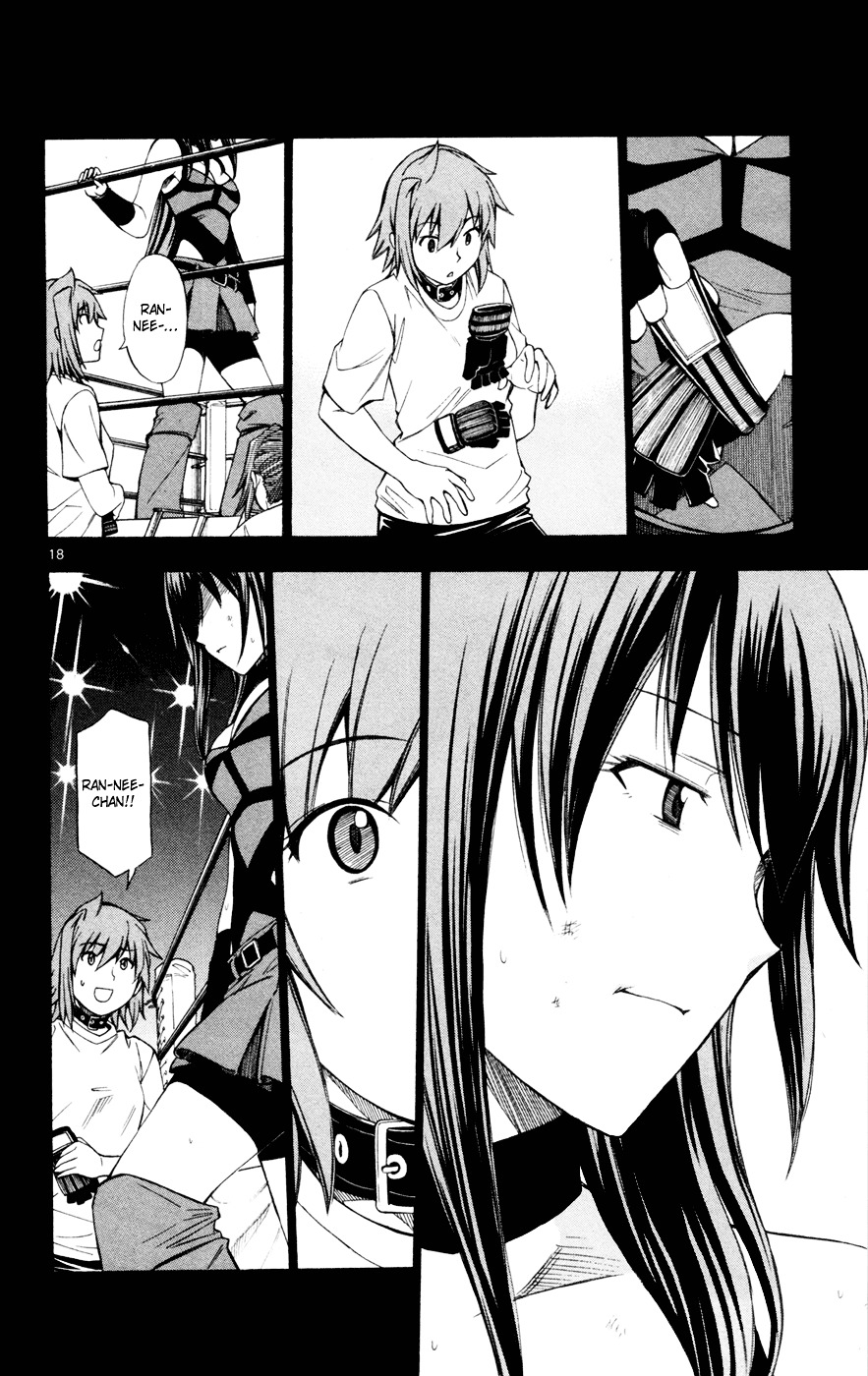 Koko Ga Uwasa No El Palacio - Vol.6 Chapter 44 : The Last Match