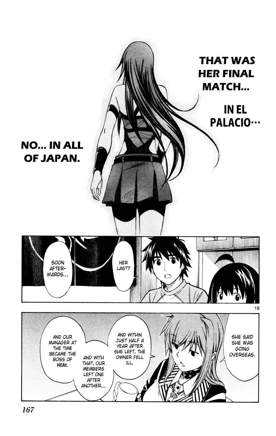 Koko Ga Uwasa No El Palacio - Vol.6 Chapter 44 : The Last Match