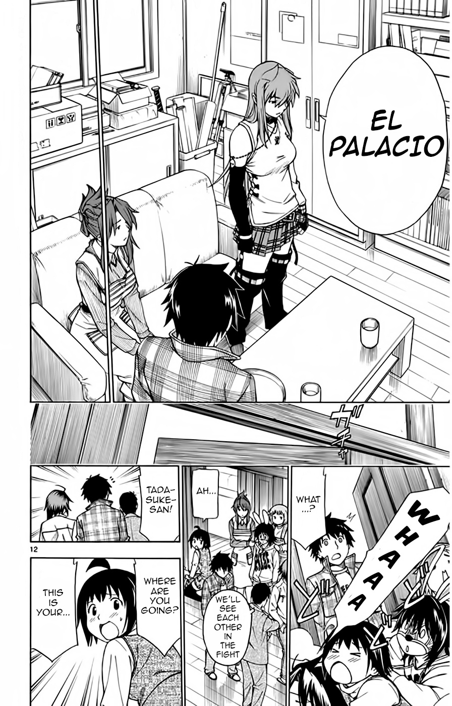 Koko Ga Uwasa No El Palacio - Chapter 48