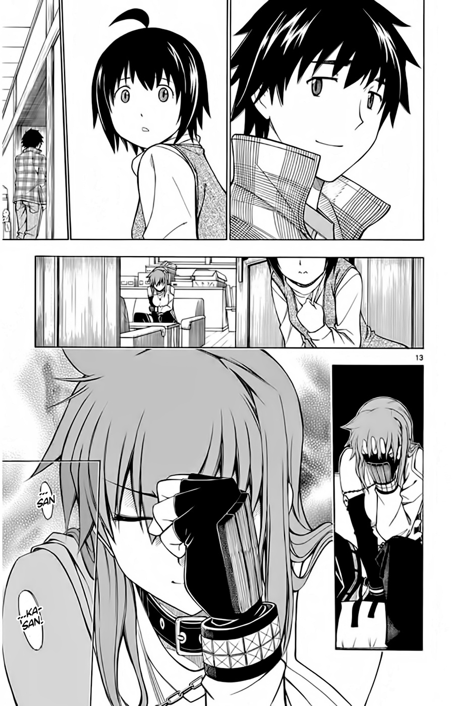 Koko Ga Uwasa No El Palacio - Chapter 48