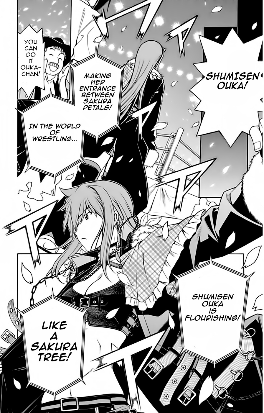 Koko Ga Uwasa No El Palacio - Chapter 48