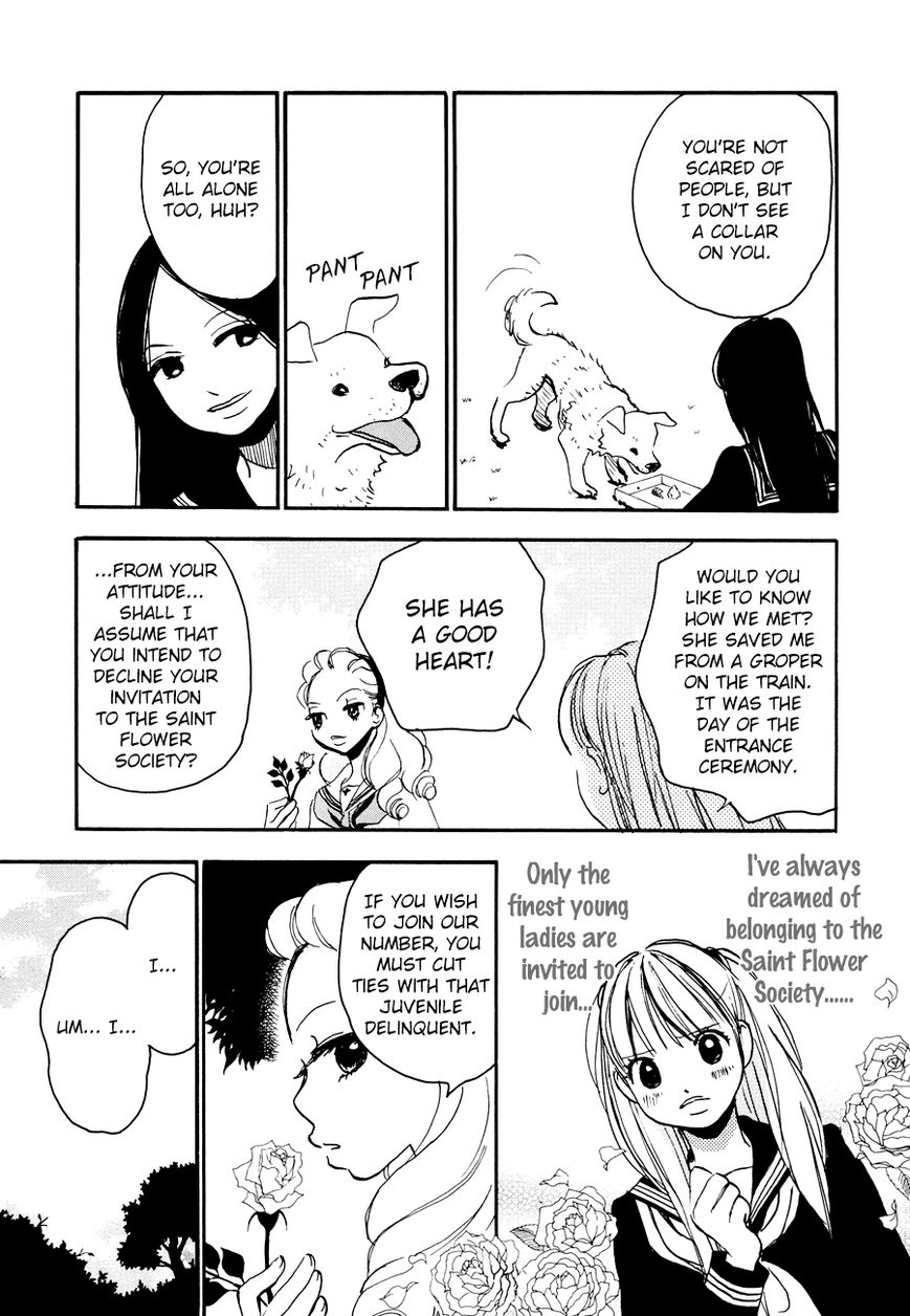 Princess Princess (Aoki Mitsue) - Chapter 7 : Tough Girls' Academy