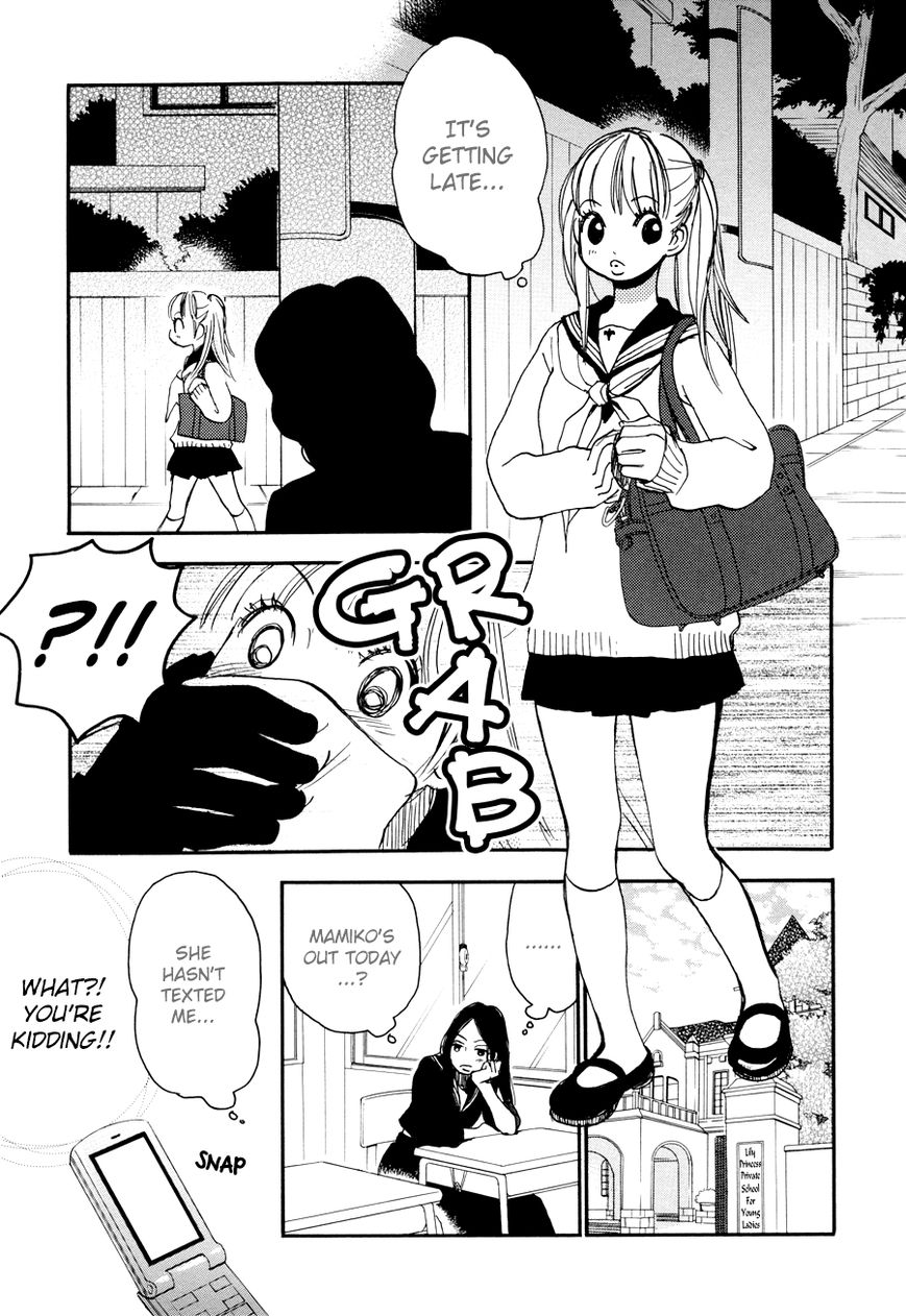 Princess Princess (Aoki Mitsue) - Chapter 7 : Tough Girls' Academy