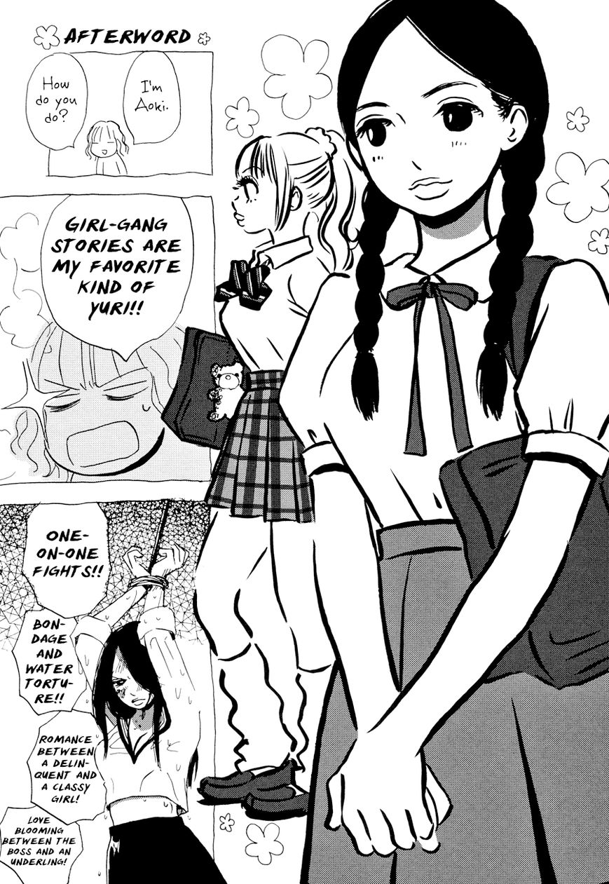 Princess Princess (Aoki Mitsue) - Chapter 7 : Tough Girls' Academy