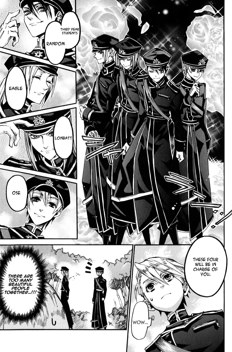 Arcana 06 - Special Forces / Teams - Vol.6 Chapter 15: Twins Pocky