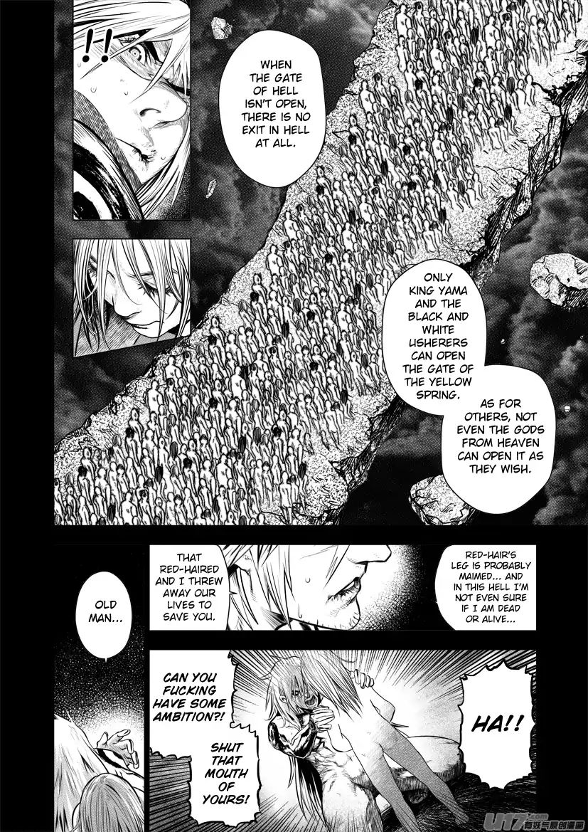 Unity Of Heaven - Chapter 62: Round 62