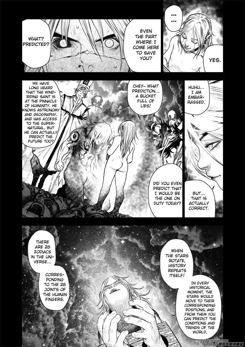 Unity Of Heaven - Chapter 62: Round 62