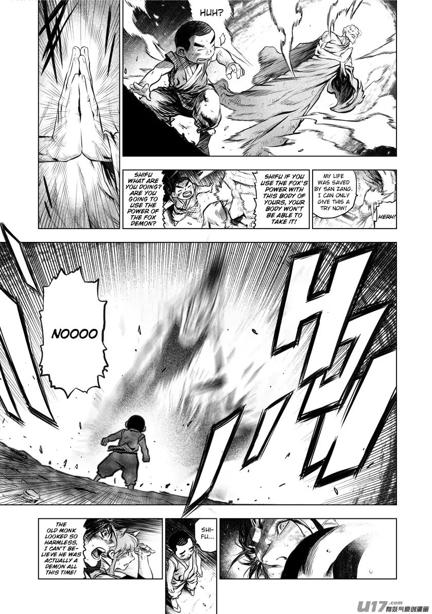 Unity Of Heaven - Chapter 60: Round 60