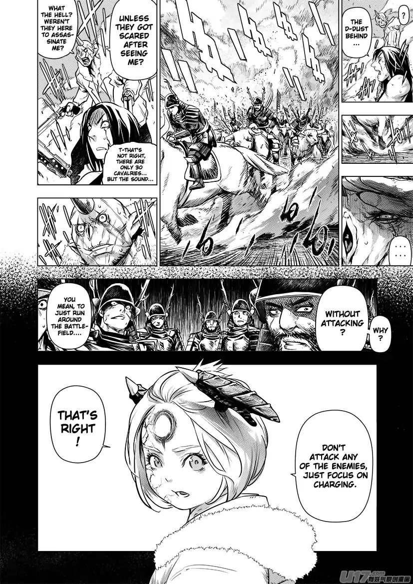 Unity Of Heaven - Chapter 65: Round 65