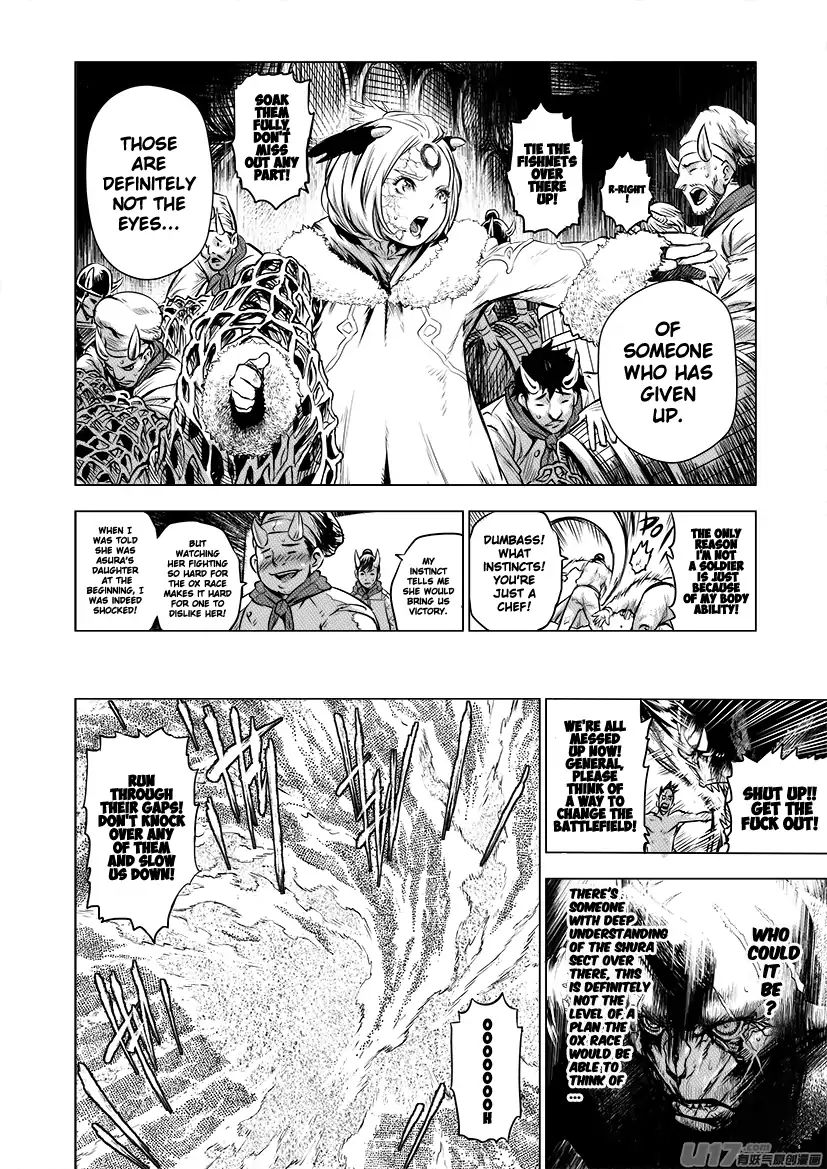 Unity Of Heaven - Chapter 65: Round 65