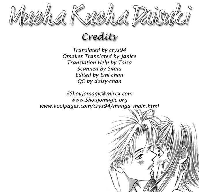 Mucha Kucha Daisuki - Vol.3 Chapter 8