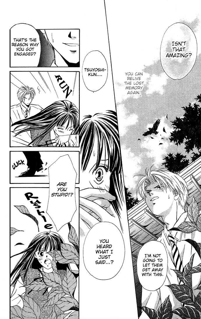 Mucha Kucha Daisuki - Vol.3 Chapter 8