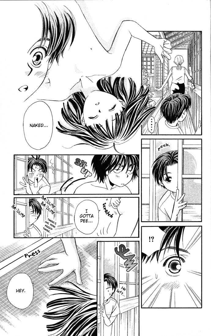 Mucha Kucha Daisuki - Vol.3 Chapter 8