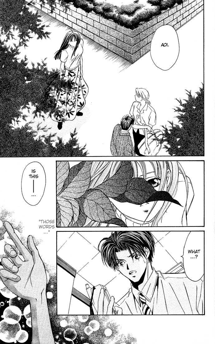 Mucha Kucha Daisuki - Vol.3 Chapter 10