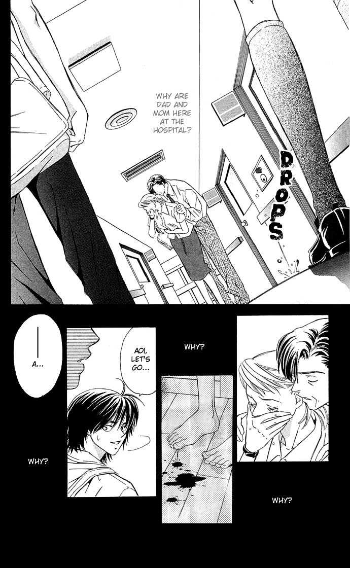 Mucha Kucha Daisuki - Vol.3 Chapter 11