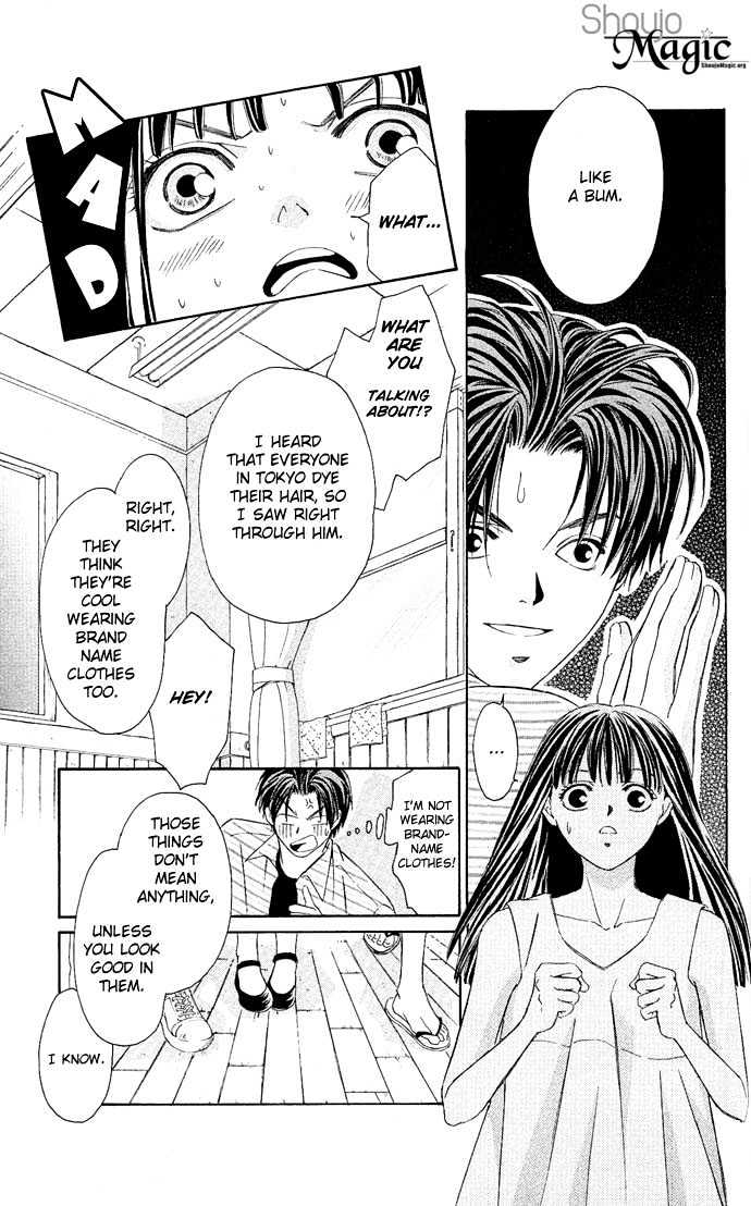 Mucha Kucha Daisuki - Vol.3 Chapter 9