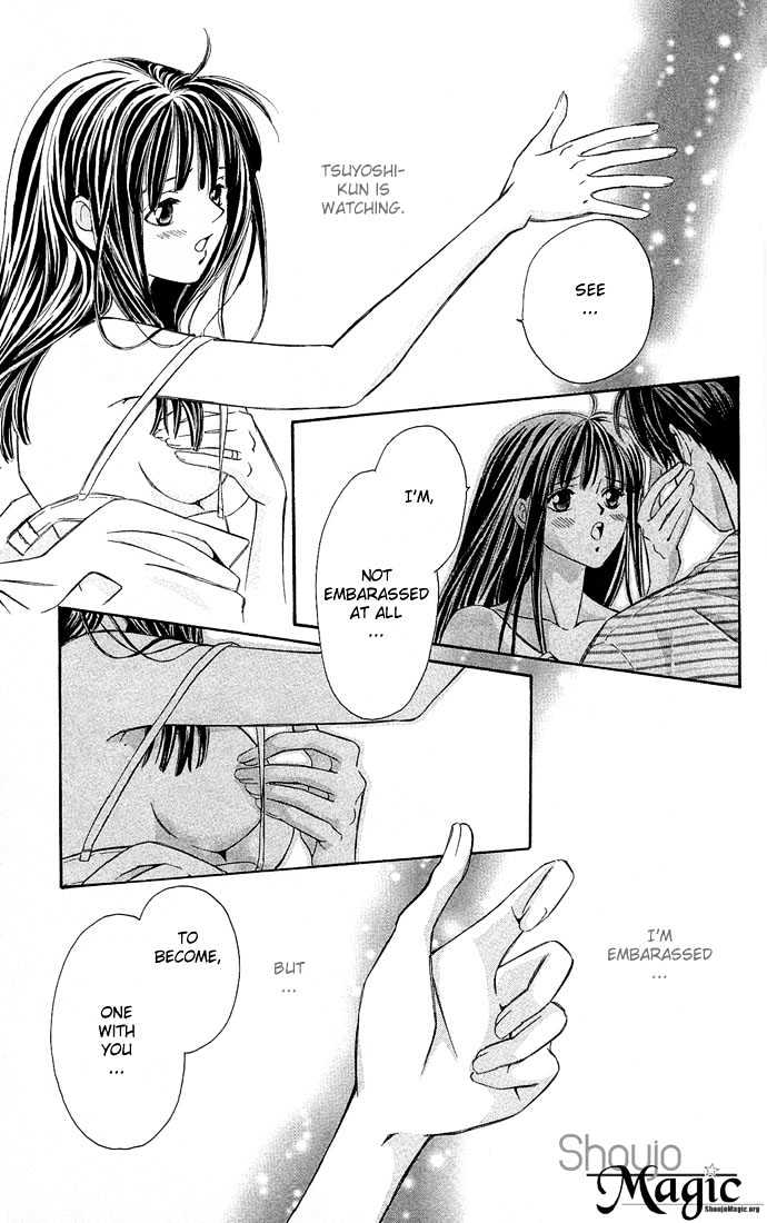 Mucha Kucha Daisuki - Vol.3 Chapter 9