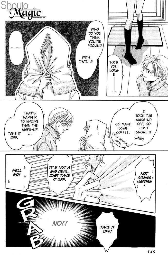 Mucha Kucha Daisuki - Vol.4 Chapter 14.4 : Side Story: Wait For A Night When Snow Falls