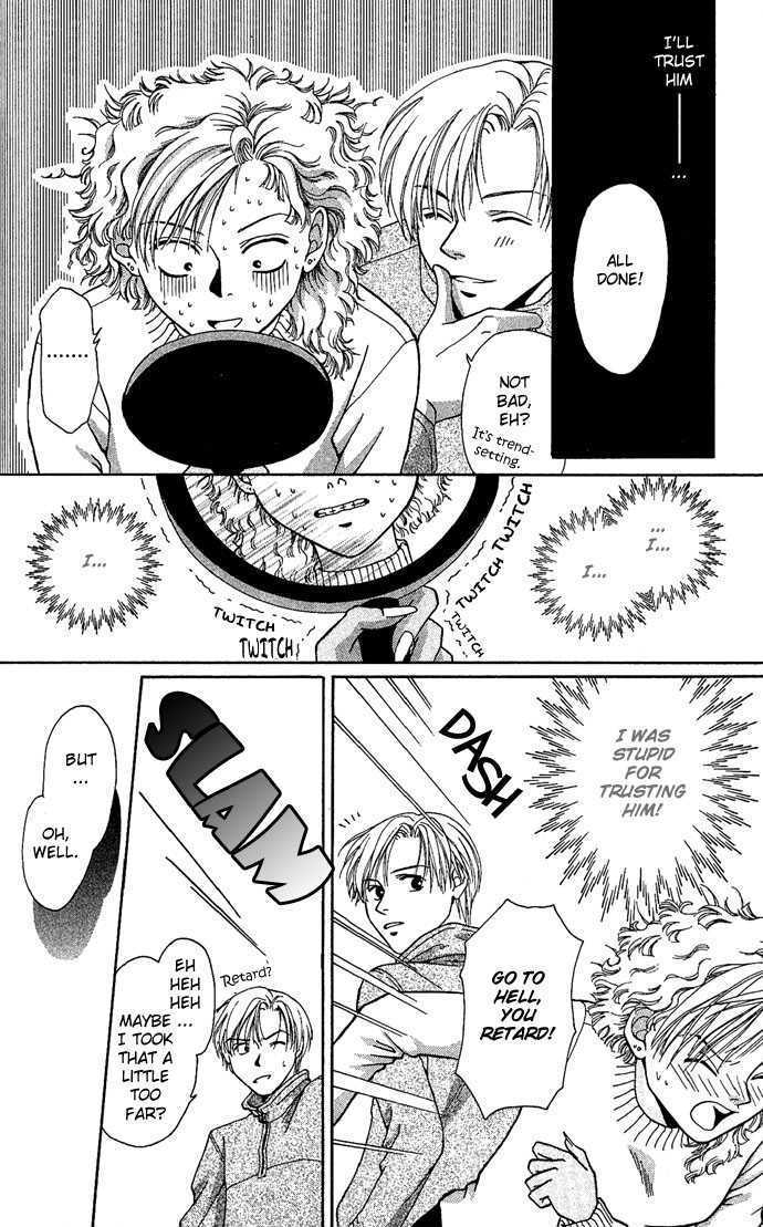 Mucha Kucha Daisuki - Vol.4 Chapter 14.4 : Side Story: Wait For A Night When Snow Falls