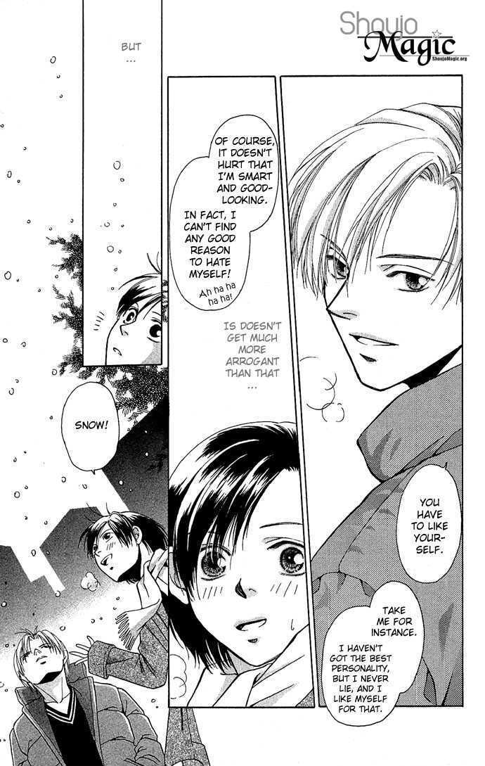 Mucha Kucha Daisuki - Vol.4 Chapter 14.4 : Side Story: Wait For A Night When Snow Falls