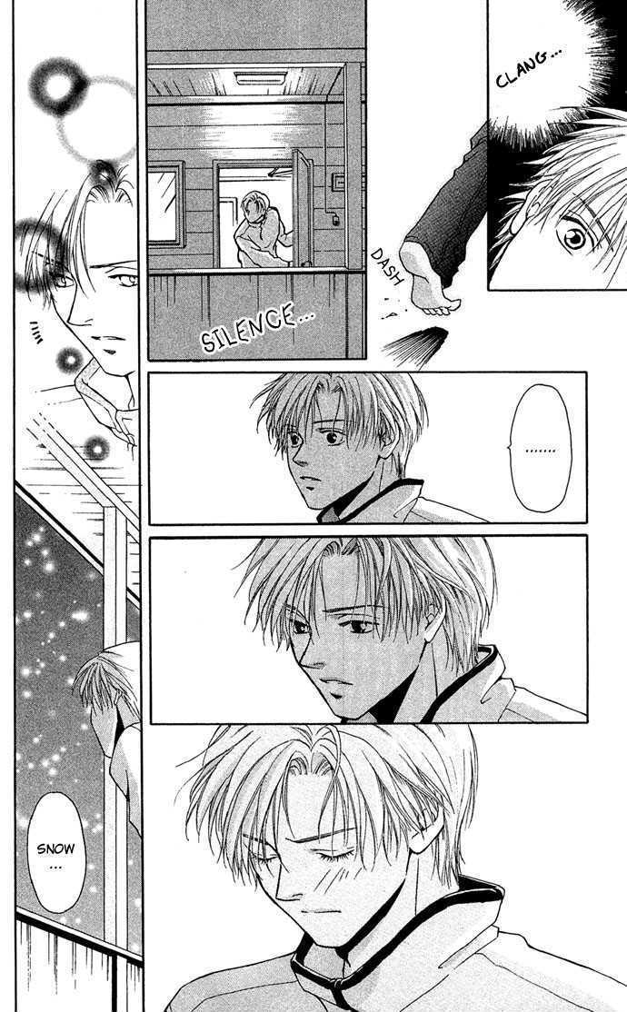 Mucha Kucha Daisuki - Vol.4 Chapter 14.4 : Side Story: Wait For A Night When Snow Falls