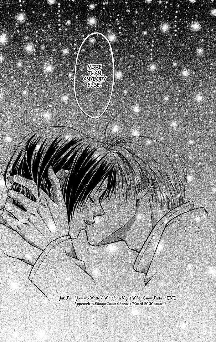 Mucha Kucha Daisuki - Vol.4 Chapter 14.4 : Side Story: Wait For A Night When Snow Falls