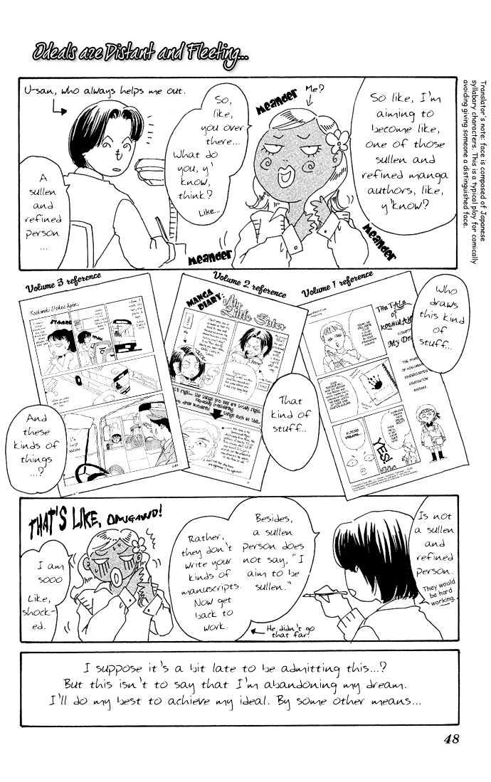 Mucha Kucha Daisuki - Vol.4 Chapter 13