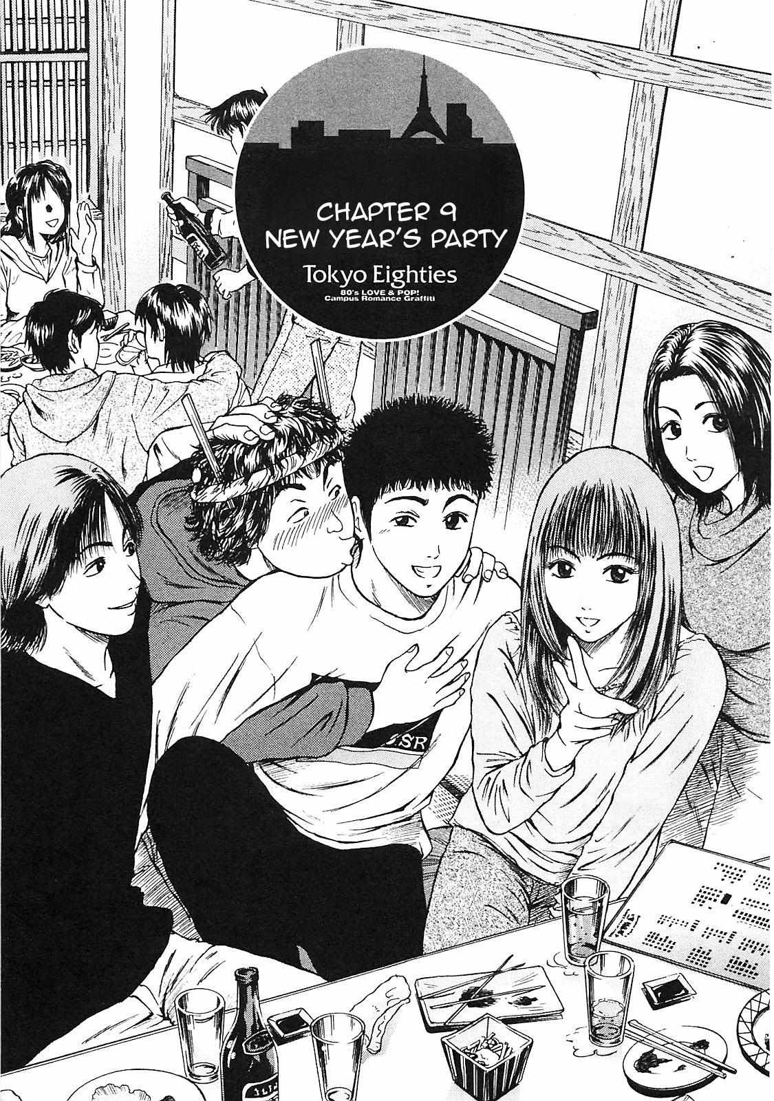 Toukyou Eighties - Chapter 9