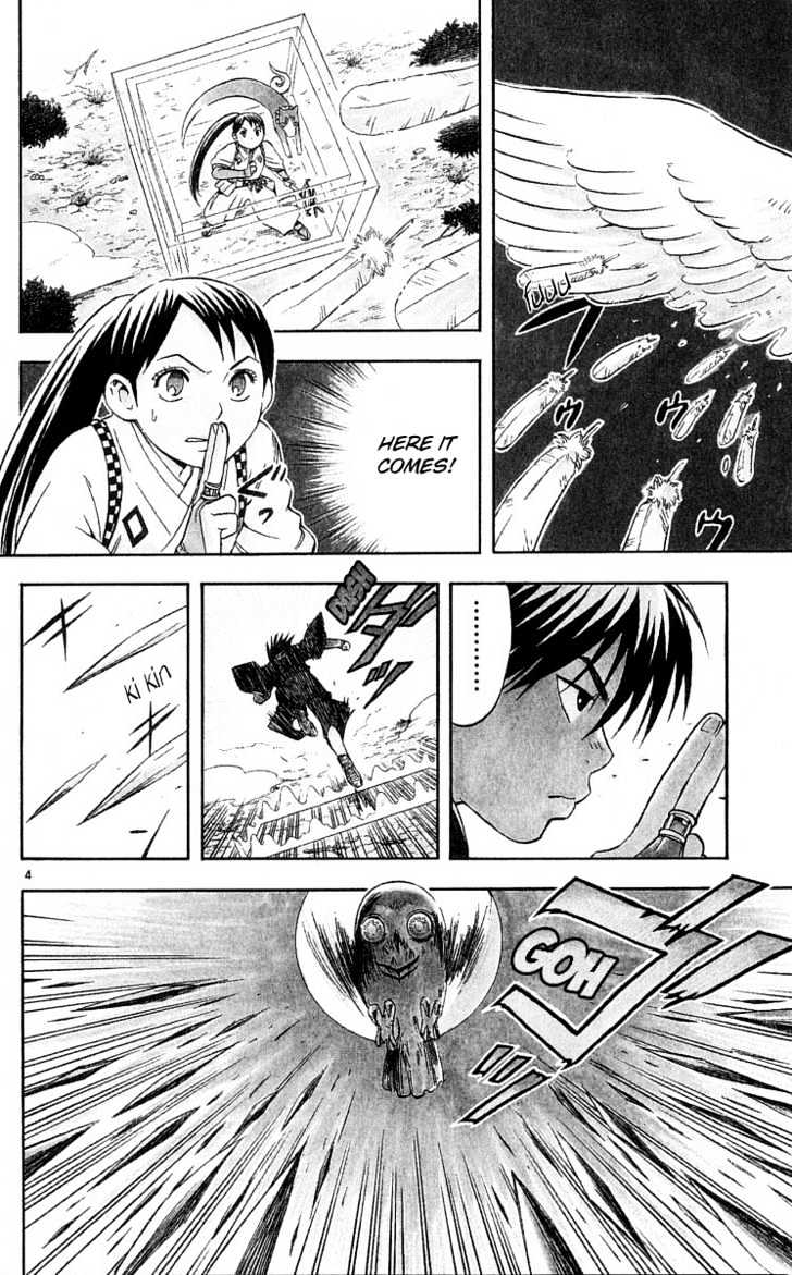 Kekkaishi - Vol.5 Chapter 45 : Tokine's Arrow