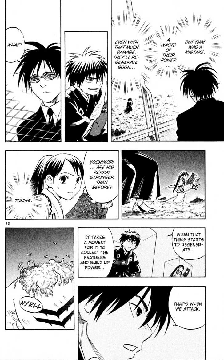 Kekkaishi - Vol.5 Chapter 45 : Tokine's Arrow