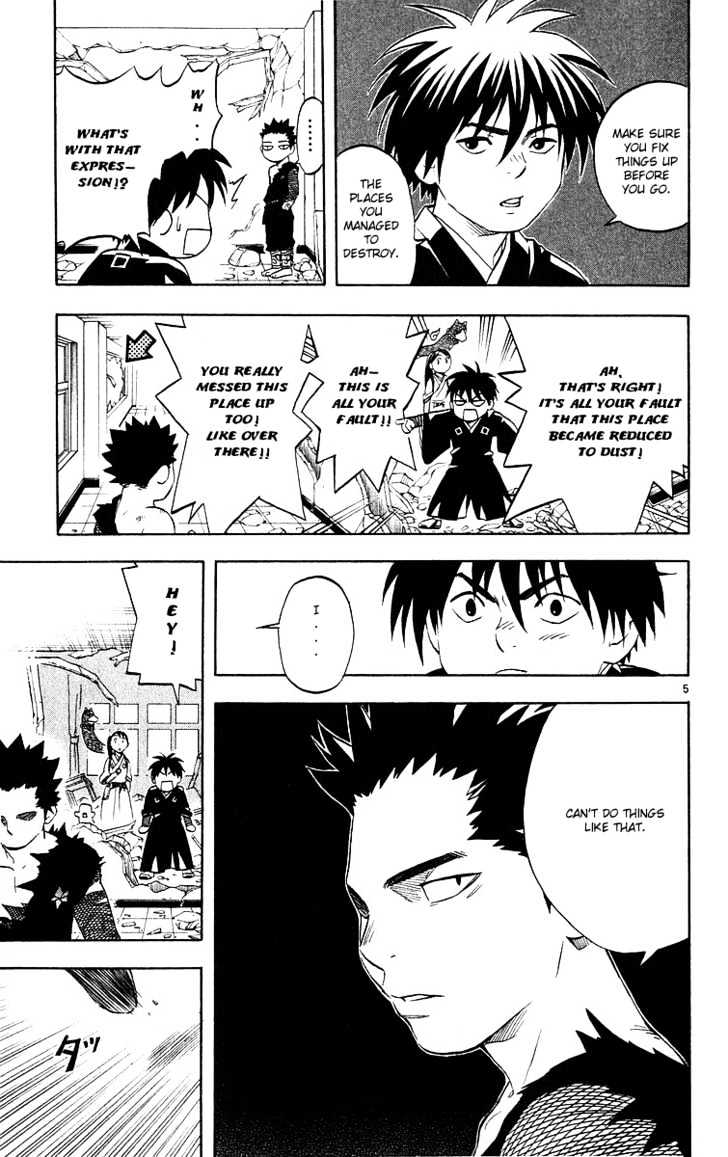 Kekkaishi - Vol.6 Chapter 55 : The Wanted Man