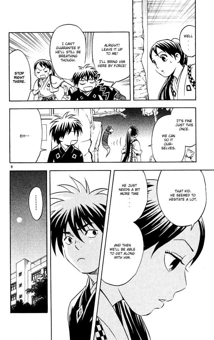 Kekkaishi - Vol.6 Chapter 55 : The Wanted Man