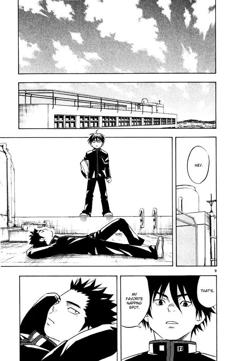 Kekkaishi - Vol.6 Chapter 55 : The Wanted Man