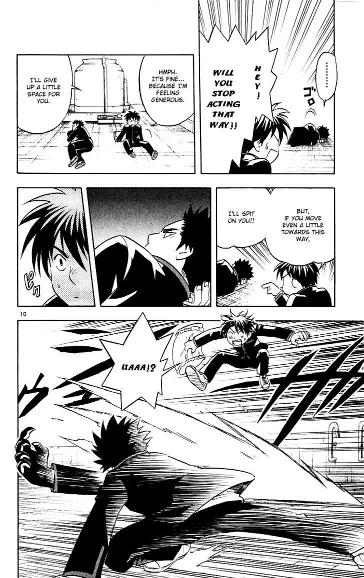 Kekkaishi - Vol.6 Chapter 55 : The Wanted Man