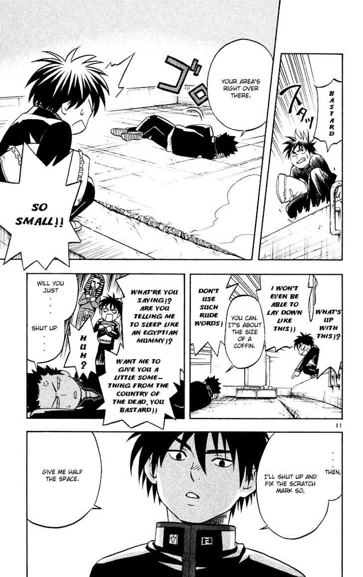 Kekkaishi - Vol.6 Chapter 55 : The Wanted Man