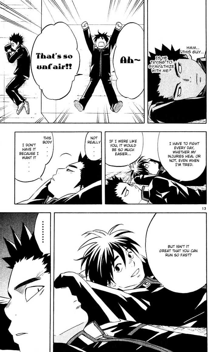 Kekkaishi - Vol.6 Chapter 55 : The Wanted Man