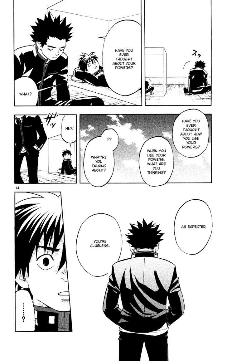 Kekkaishi - Vol.6 Chapter 55 : The Wanted Man