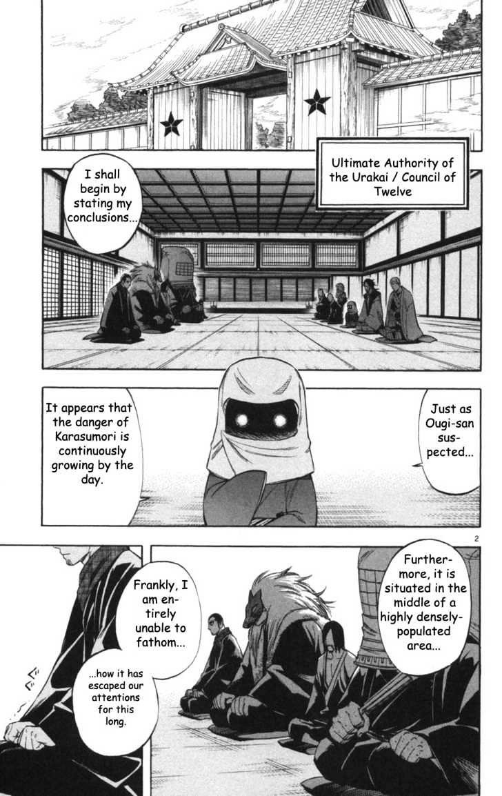 Kekkaishi - Vol.16 Chapter 147 : Report