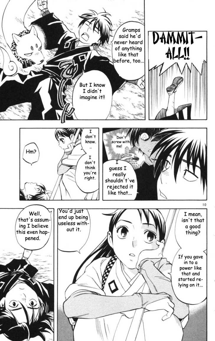 Kekkaishi - Vol.16 Chapter 147 : Report