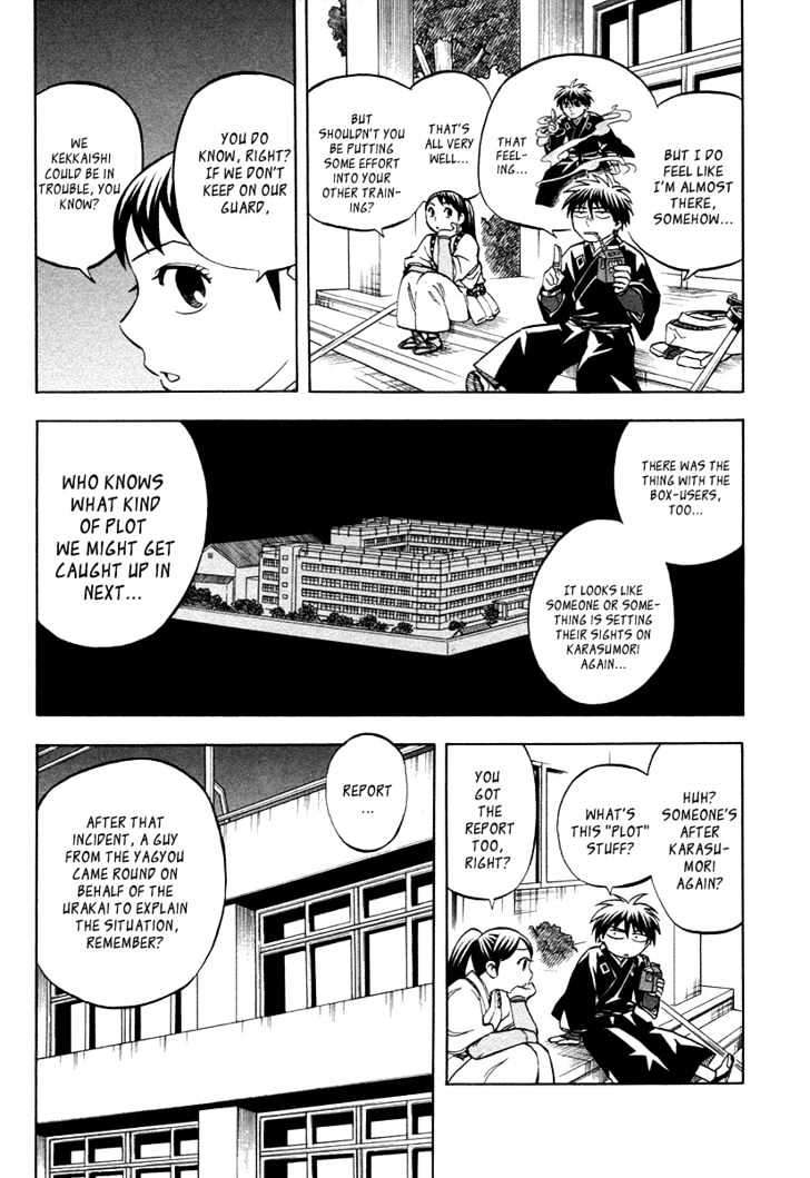 Kekkaishi - Vol.16 Chapter 151 : Here It Comes